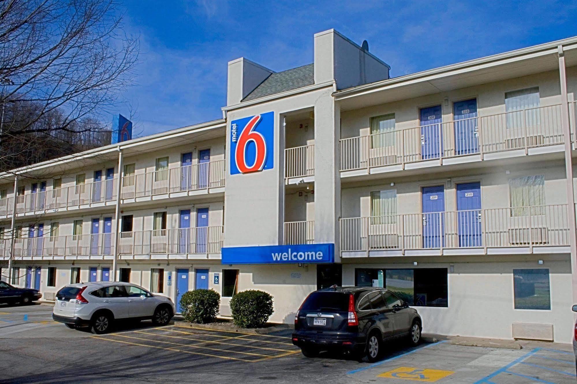 Days Inn By Wyndham Charleston Wv Экстерьер фото